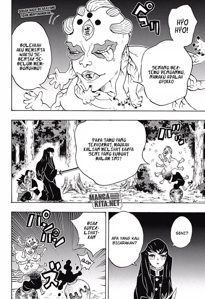 Kimetsu no Yaiba chapter 111